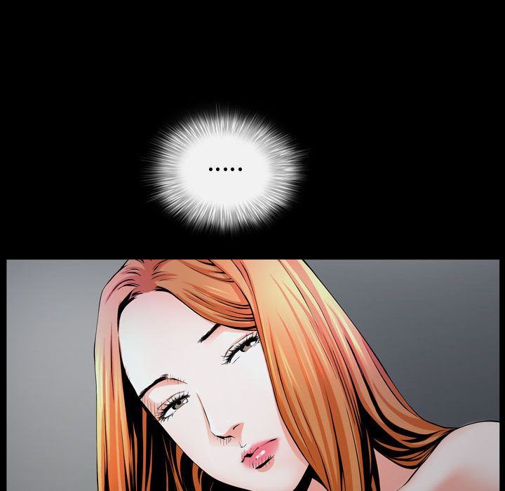 特殊礼物 特殊礼物:第3话