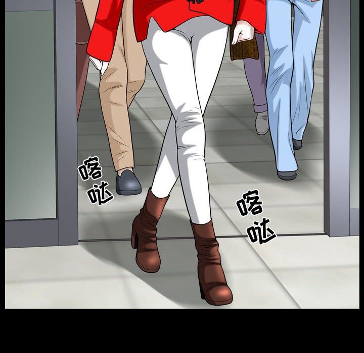 特殊礼物 特殊礼物：第19话