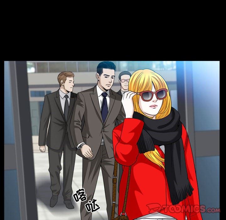 特殊礼物 特殊礼物：第19话