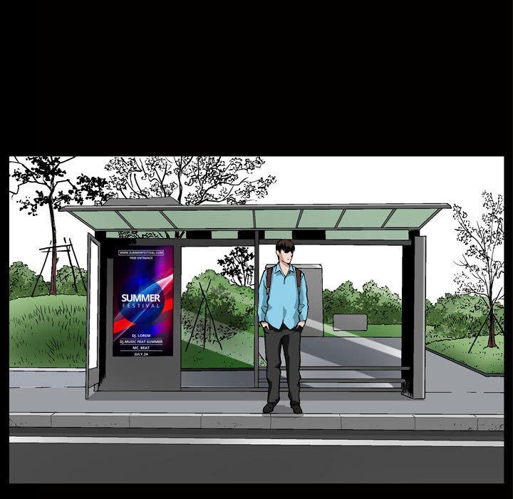 特殊礼物 特殊礼物:第6话