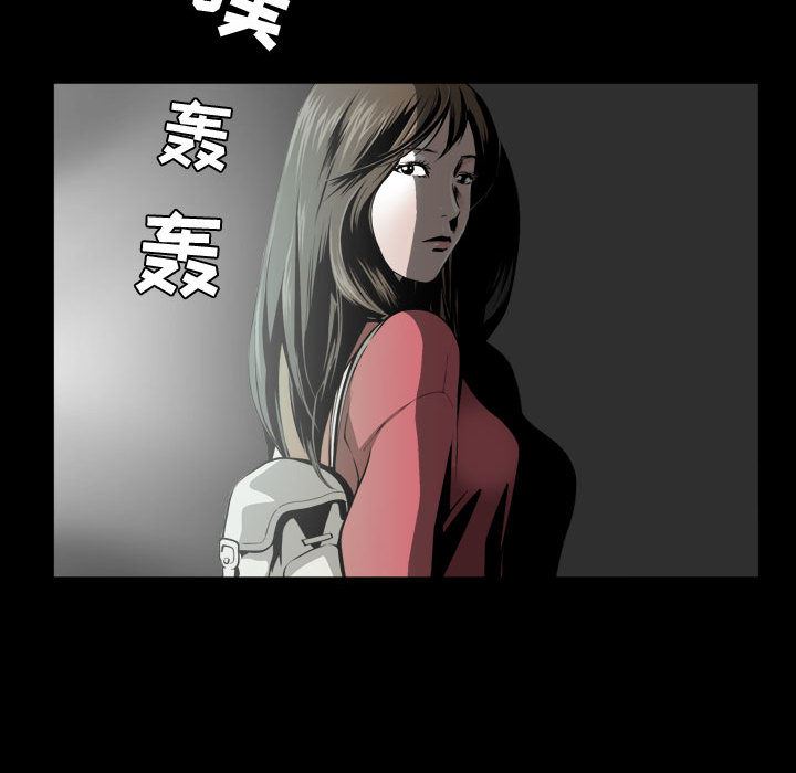 特殊礼物 特殊礼物:第1话