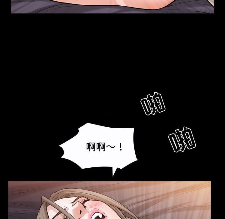 特殊礼物 特殊礼物：第24话