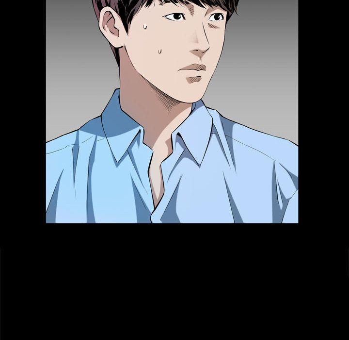 特殊礼物 特殊礼物:第3话