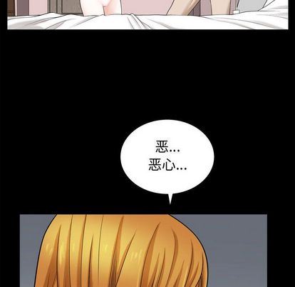 特殊礼物 特殊礼物:第18话