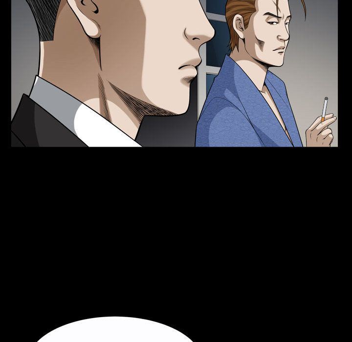 特殊礼物 特殊礼物:第9话