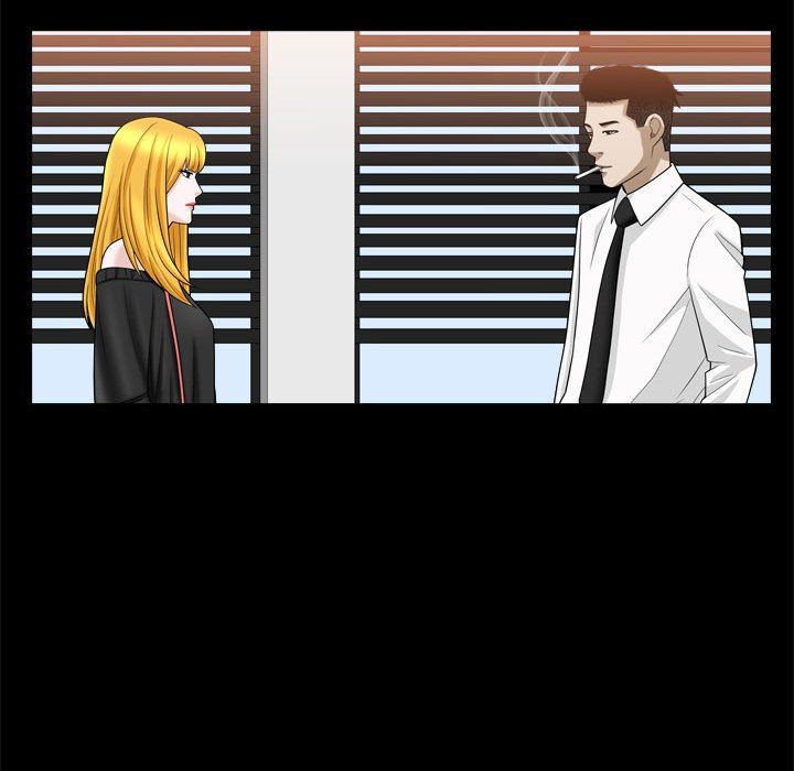 特殊礼物 特殊礼物：第25话