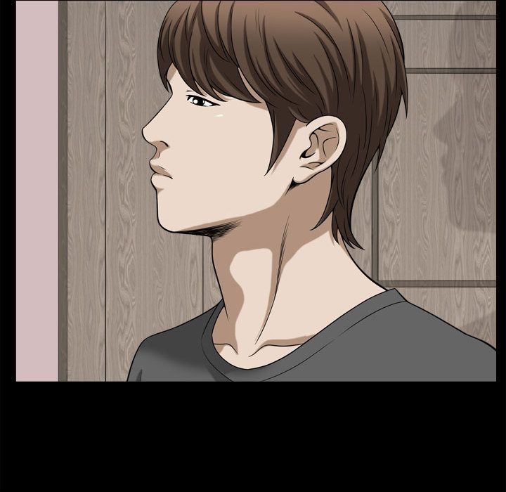 特殊礼物 特殊礼物:第17话