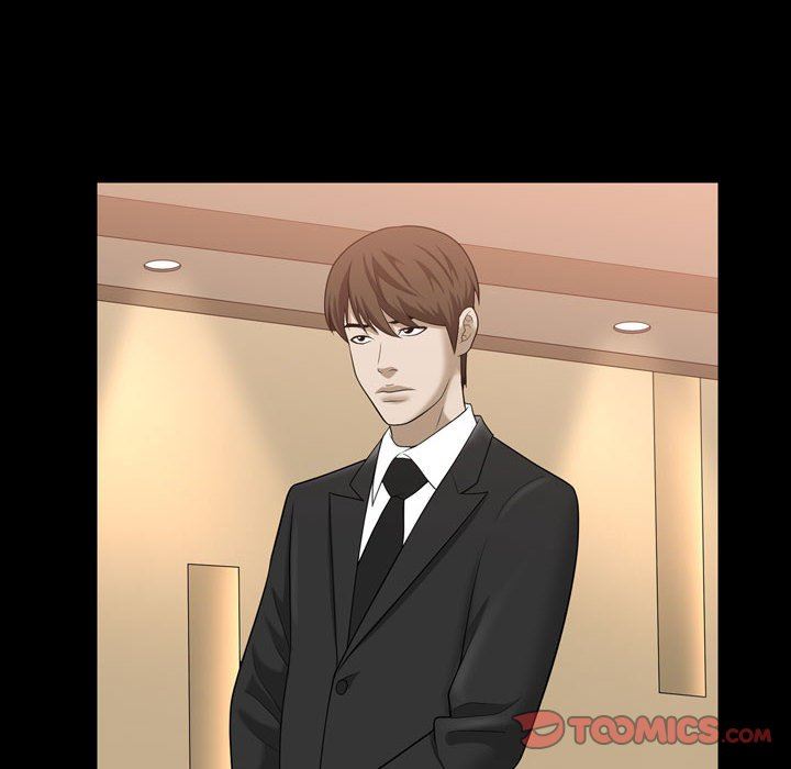 特殊礼物 特殊礼物：第31话
