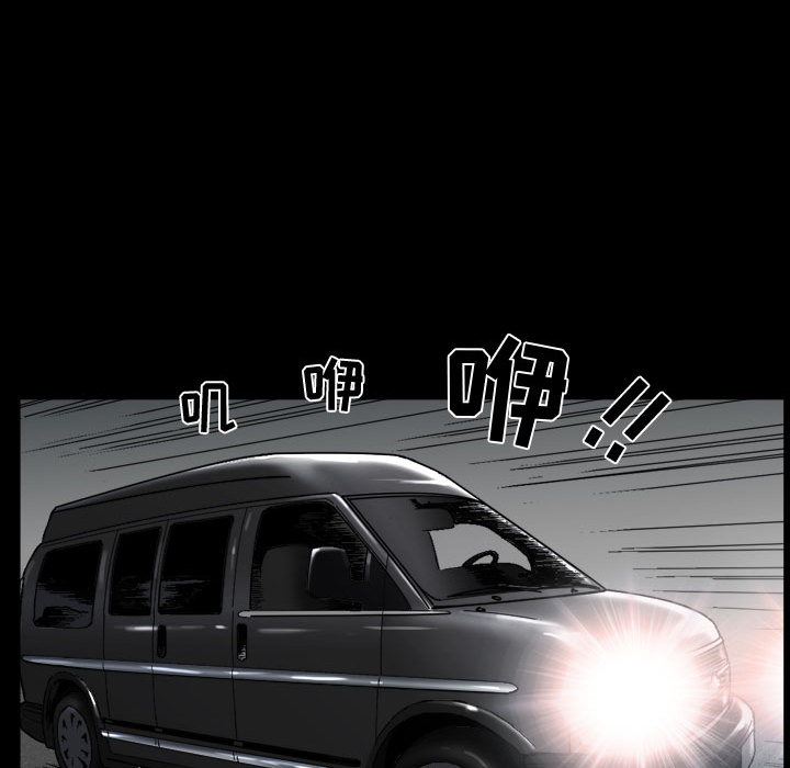特殊礼物 特殊礼物:第1话
