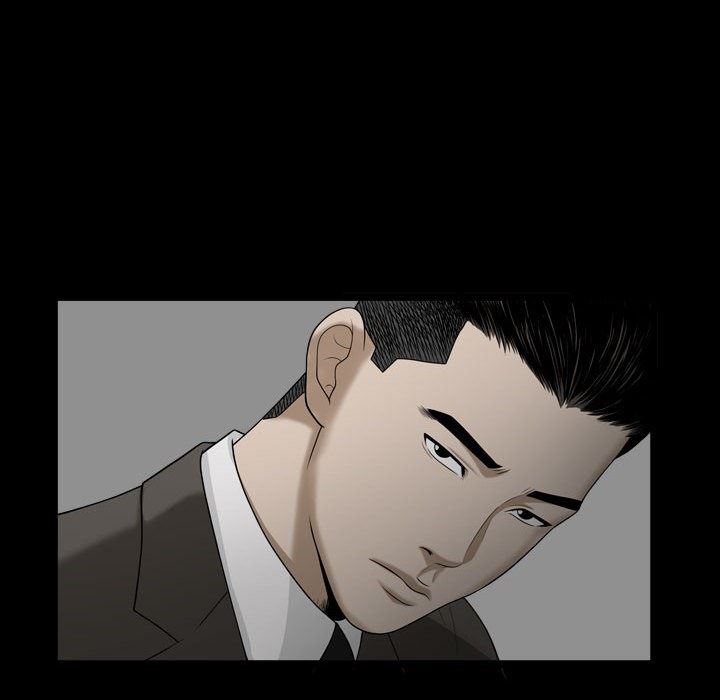 特殊礼物 特殊礼物：第21话