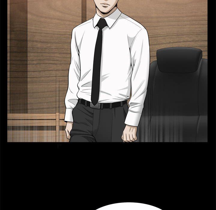 特殊礼物 特殊礼物：第24话