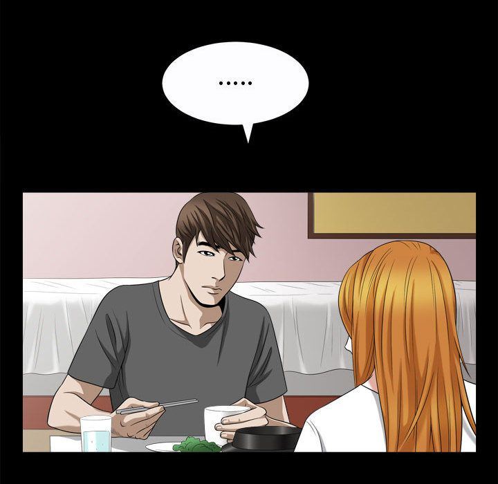 特殊礼物 特殊礼物:第17话