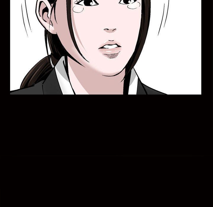 特殊礼物 特殊礼物:第7话