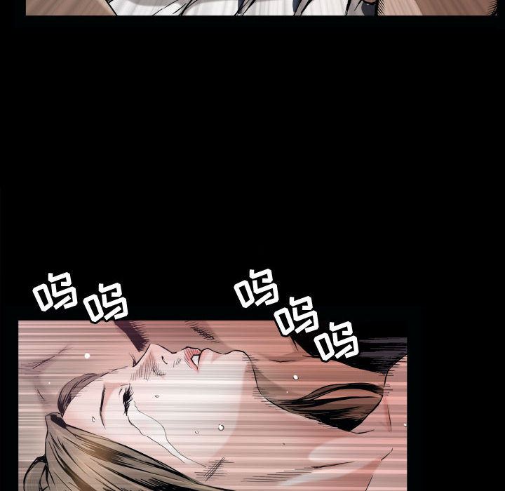 特殊礼物 特殊礼物:第1话