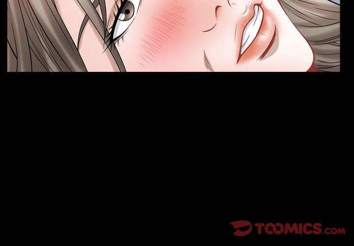 特殊礼物 特殊礼物:第17话