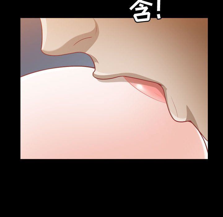 特殊礼物 特殊礼物:第16话