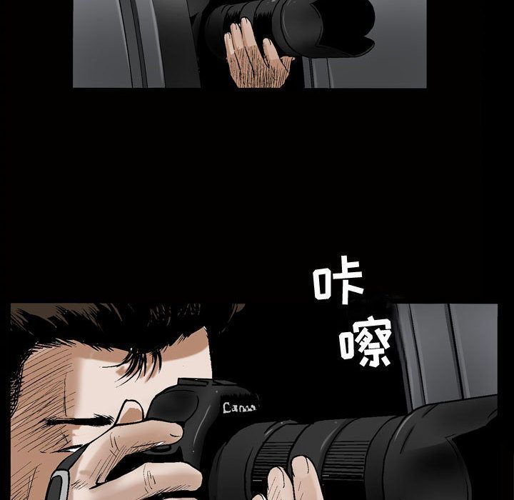特殊礼物 特殊礼物:第6话