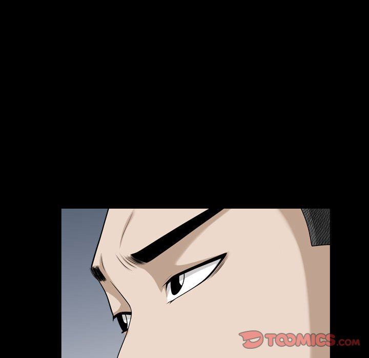 特殊礼物 特殊礼物：第25话