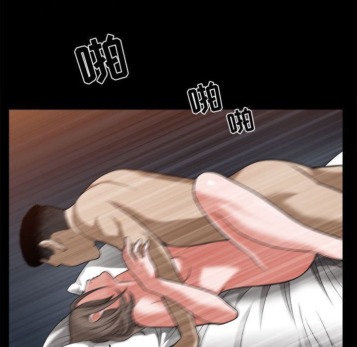 特殊礼物 特殊礼物:第17话
