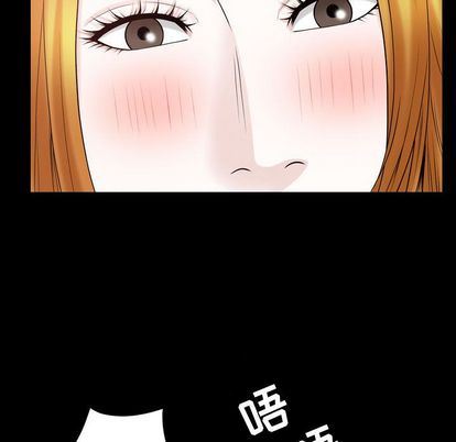 特殊礼物 特殊礼物:第18话
