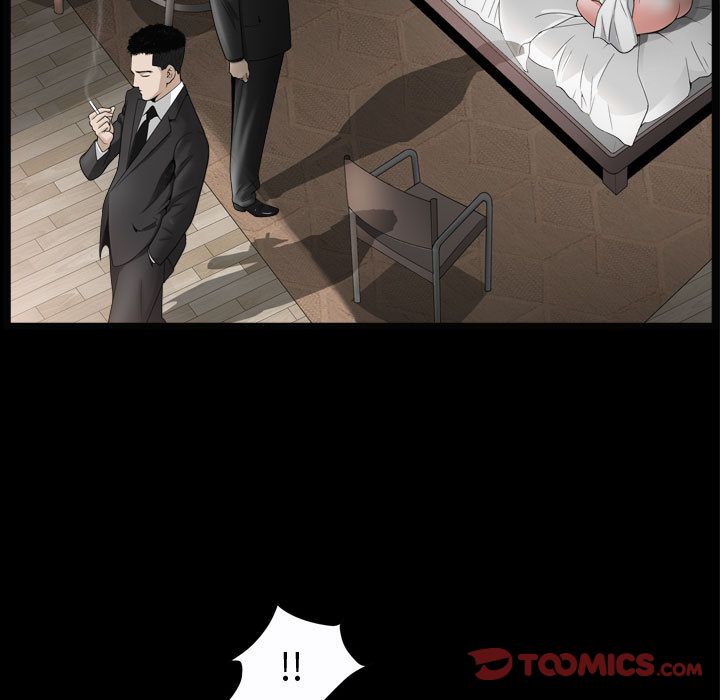 特殊礼物 特殊礼物:第10话
