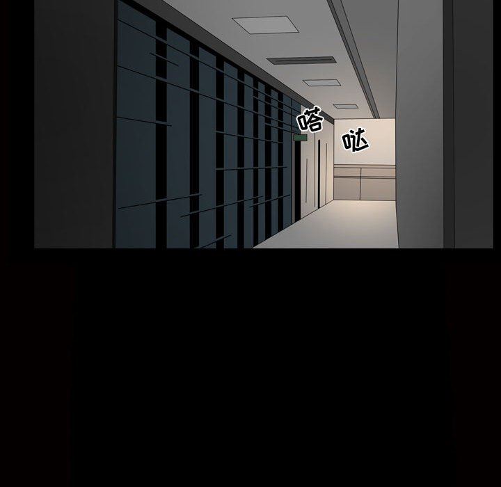 特殊礼物 特殊礼物：第27话