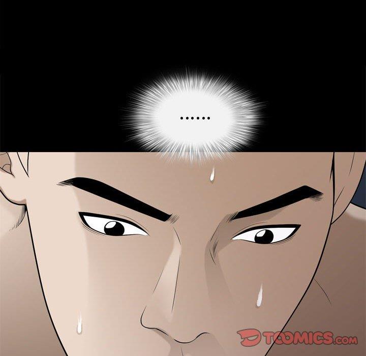 特殊礼物 特殊礼物：第23话