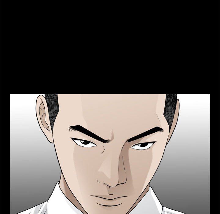 特殊礼物 特殊礼物：第25话