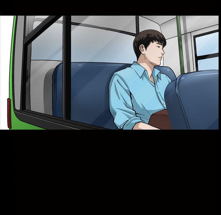 特殊礼物 特殊礼物:第6话