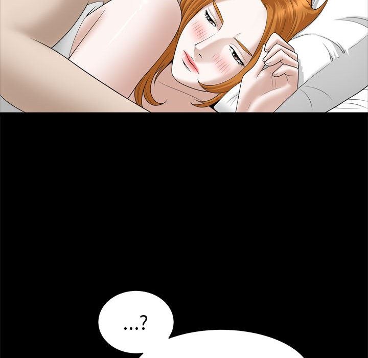 特殊礼物 特殊礼物：第20话