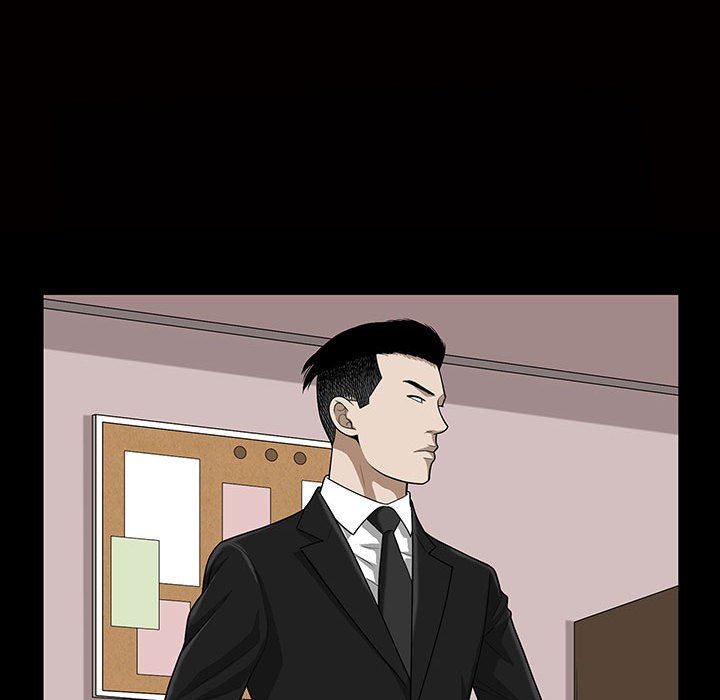 特殊礼物 特殊礼物：第29话