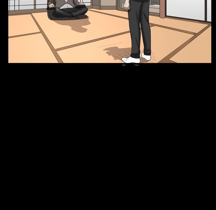 特殊礼物 特殊礼物：第30话
