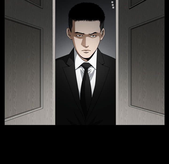 特殊礼物 特殊礼物:第9话