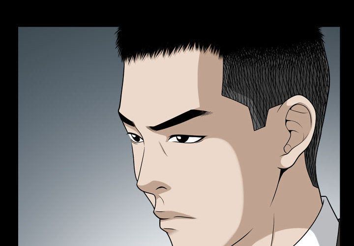 特殊礼物 特殊礼物:第16话