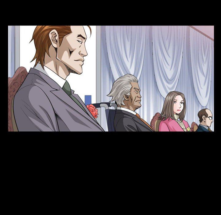 特殊礼物 特殊礼物：第25话