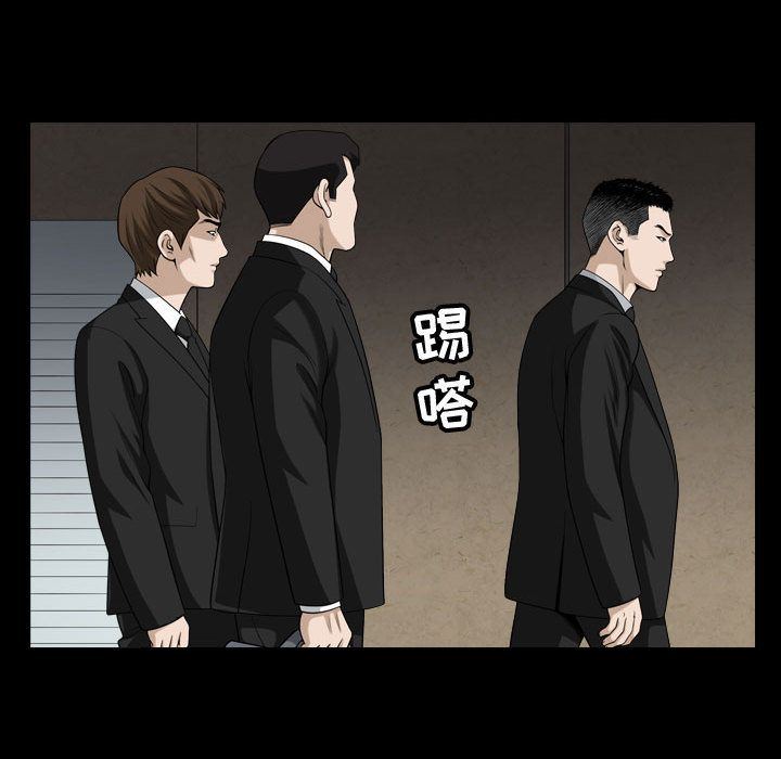 特殊礼物 特殊礼物:第9话