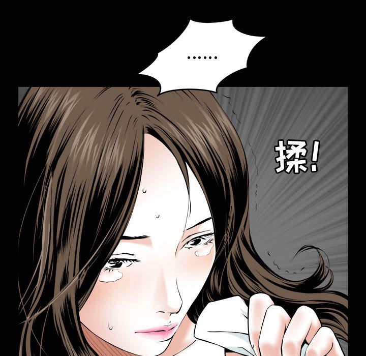 特殊礼物 特殊礼物:第1话