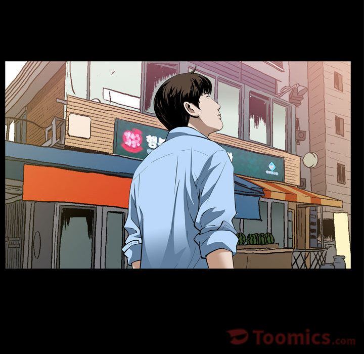 特殊礼物 特殊礼物:第3话
