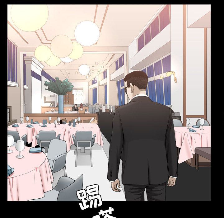 特殊礼物 特殊礼物:第10话