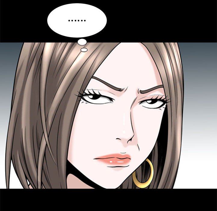 特殊礼物 特殊礼物：第31话