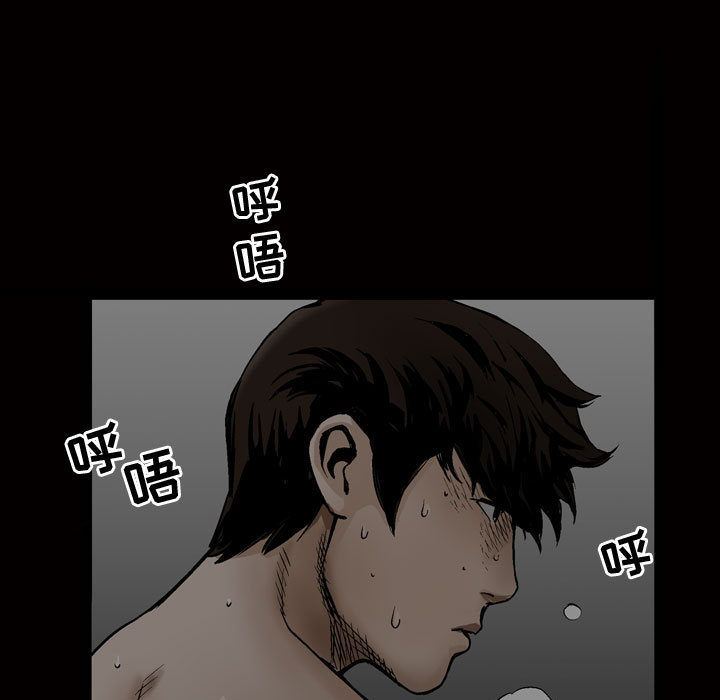 特殊礼物 特殊礼物:第8话
