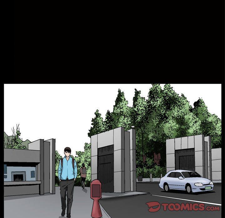 特殊礼物 特殊礼物:第6话