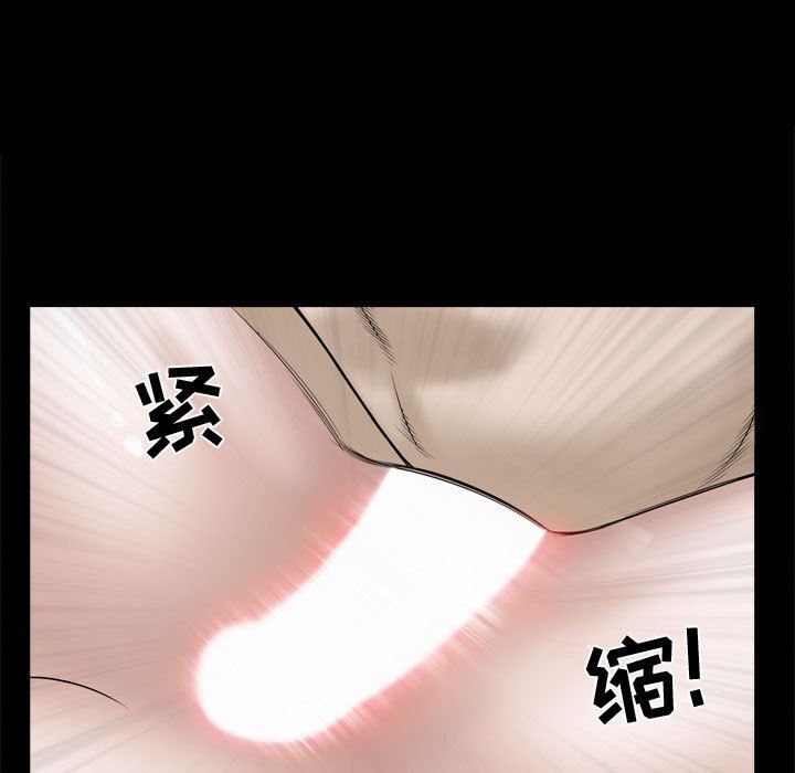 特殊礼物 Up特殊礼物：第22话