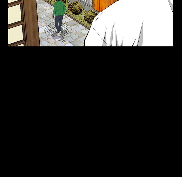 特殊礼物 特殊礼物:第3话