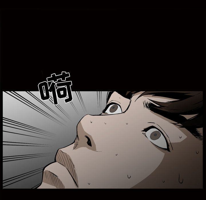 特殊礼物 特殊礼物:第7话