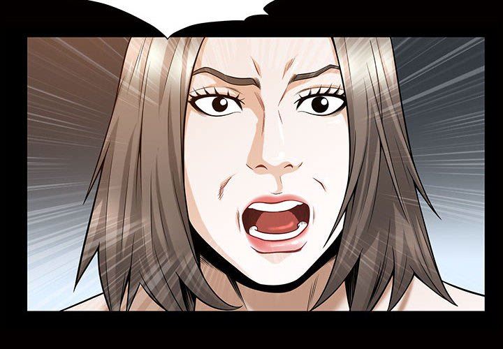 特殊礼物 特殊礼物：第30话