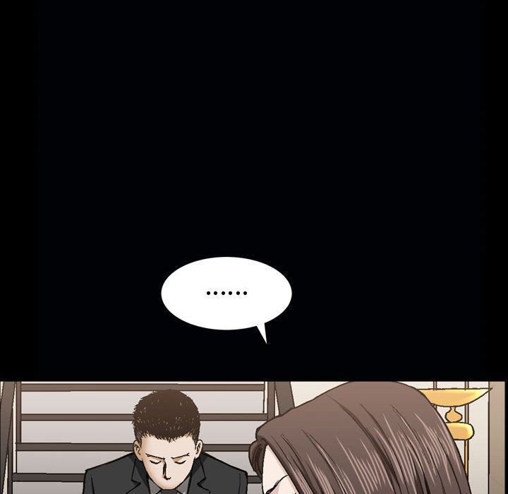 特殊礼物 特殊礼物:第6话