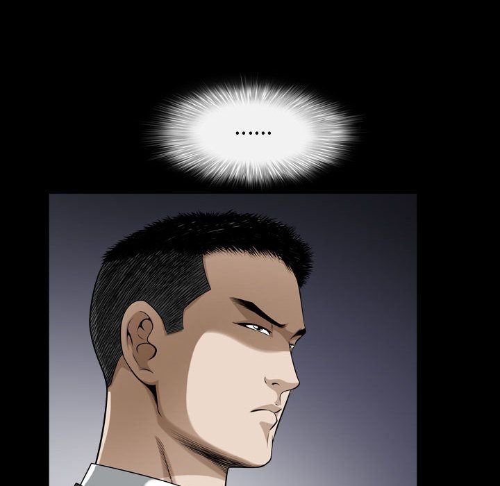 特殊礼物 特殊礼物:第9话