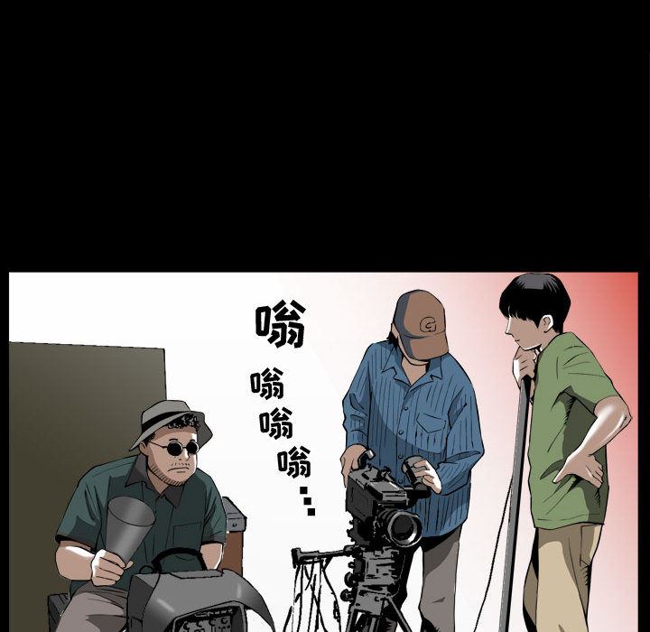 特殊礼物 特殊礼物:第1话