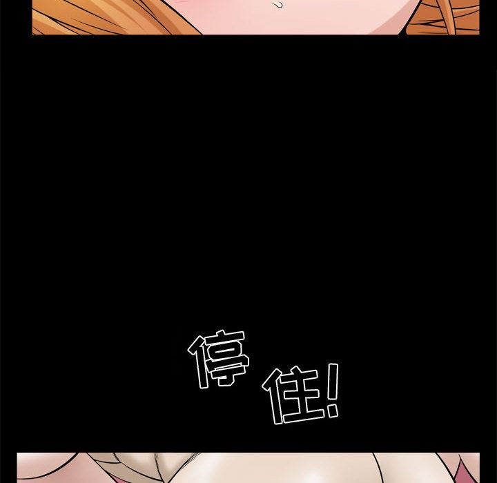 特殊礼物 Up特殊礼物：第22话